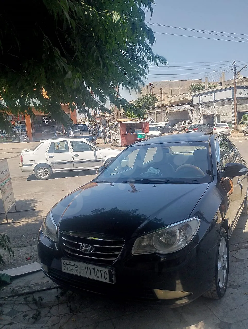 Ad Image