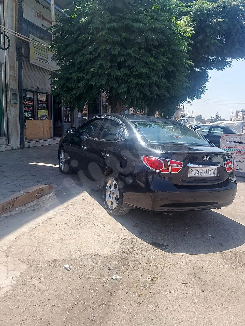 Ad Image