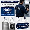 صورة المستخدم