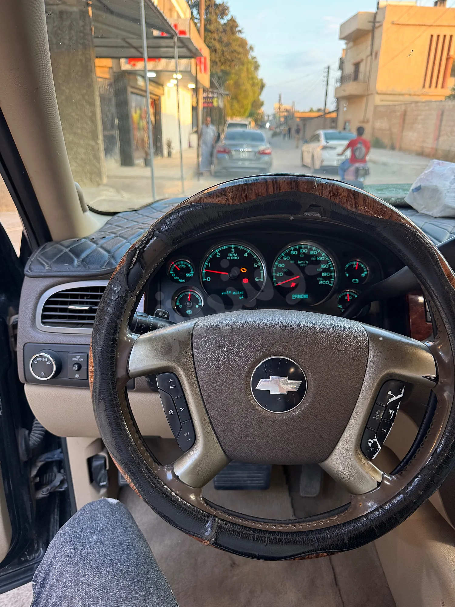Ad Image