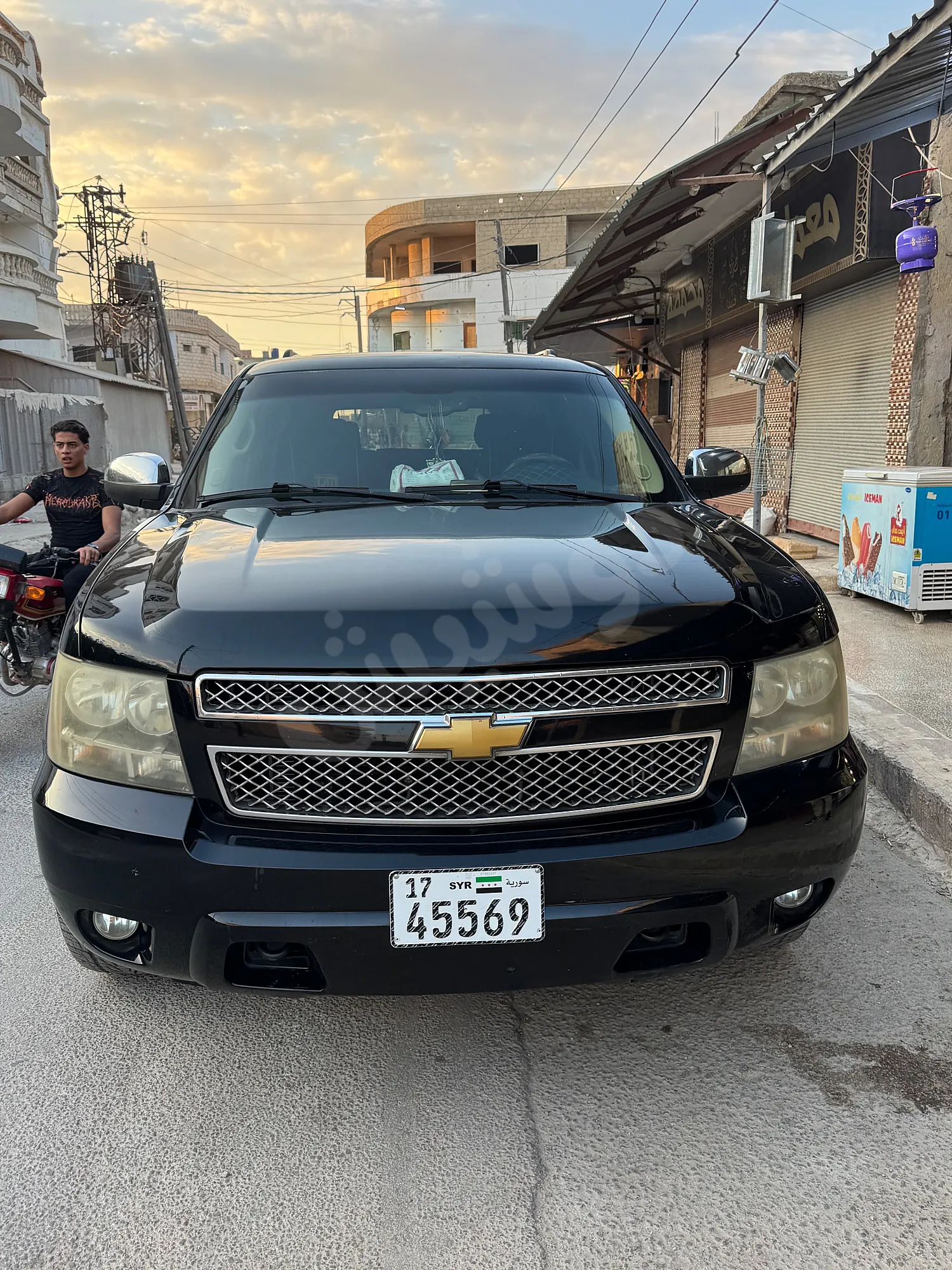Ad Image