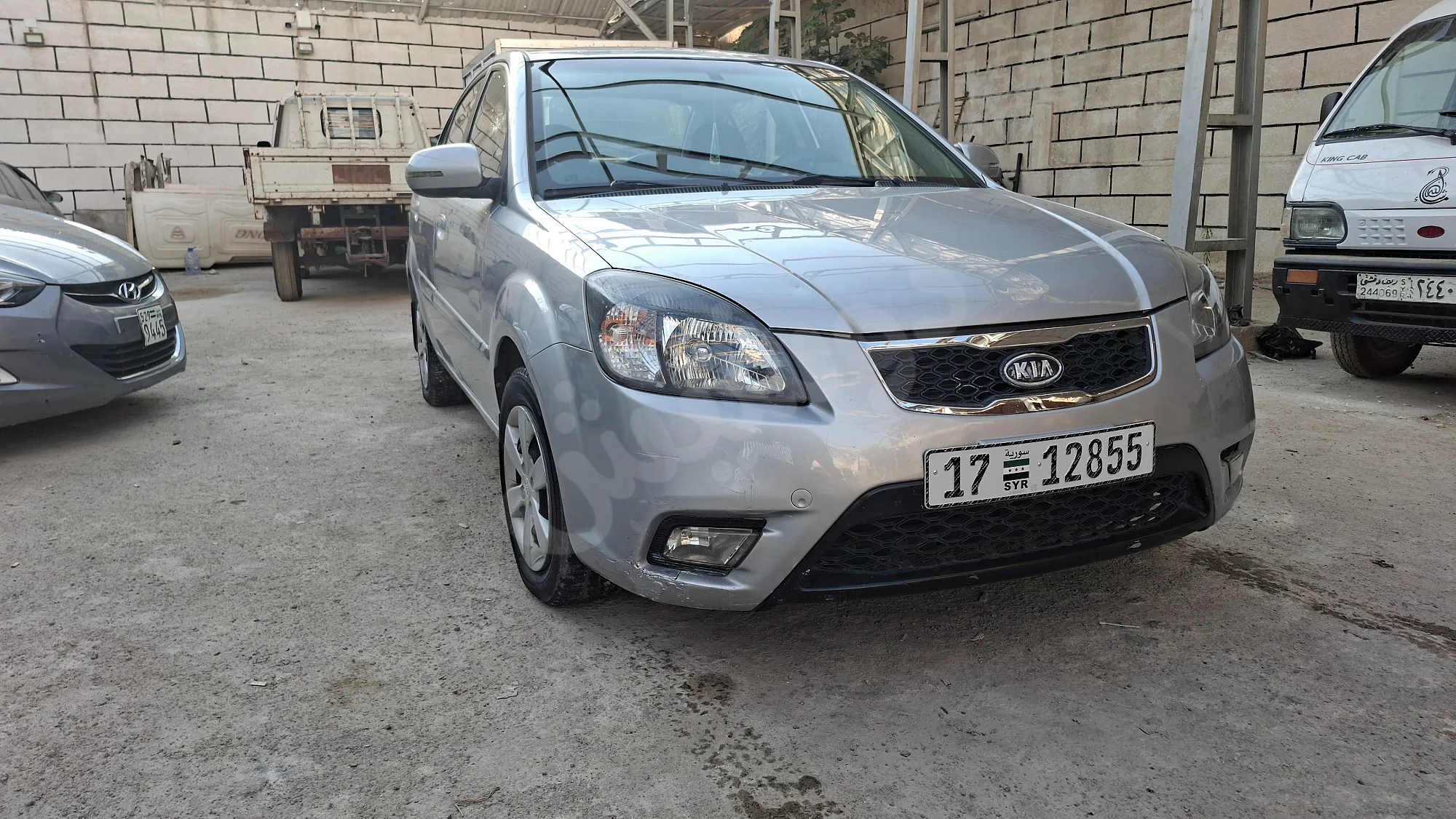 Ad Image