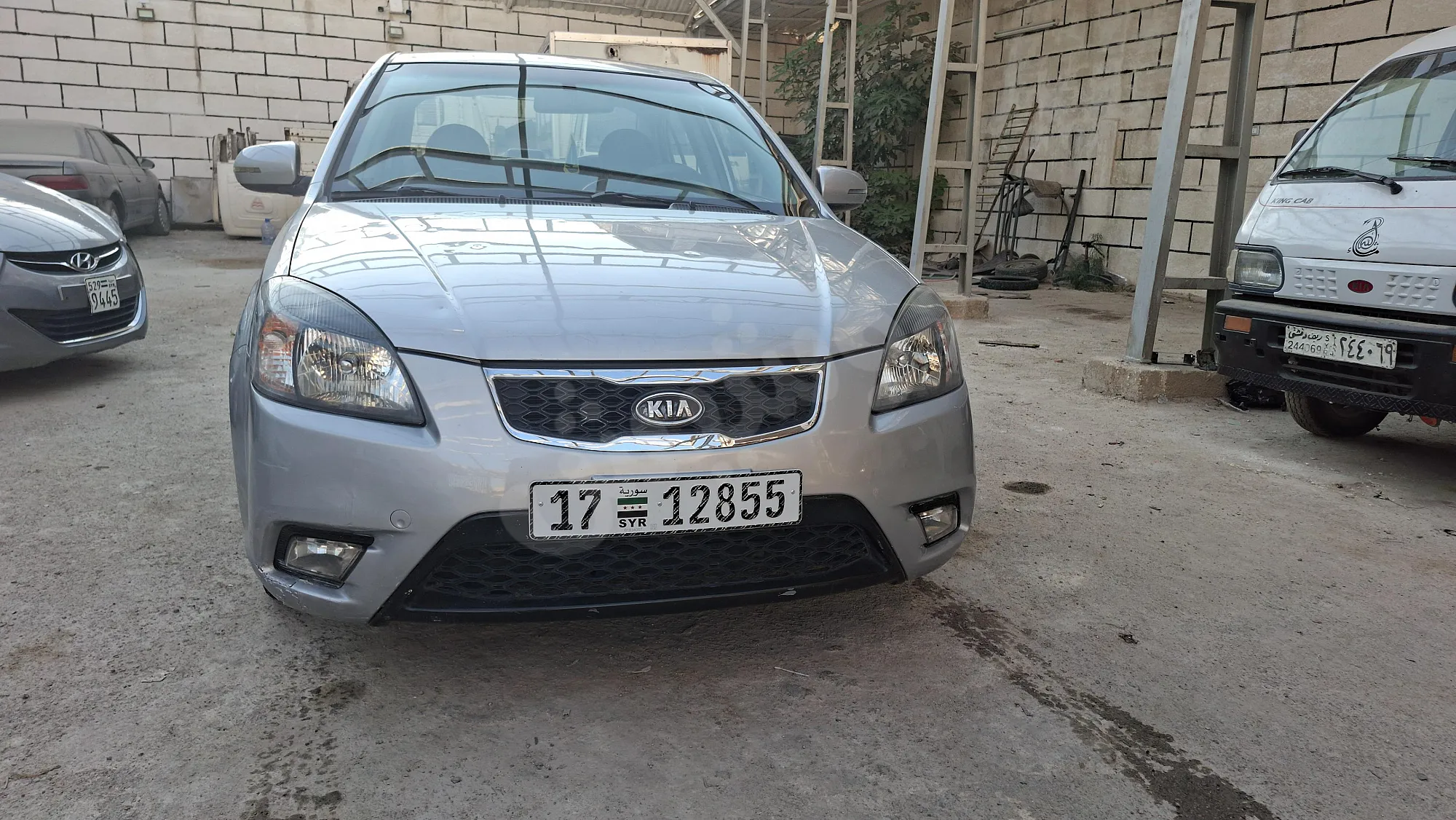 Ad Image