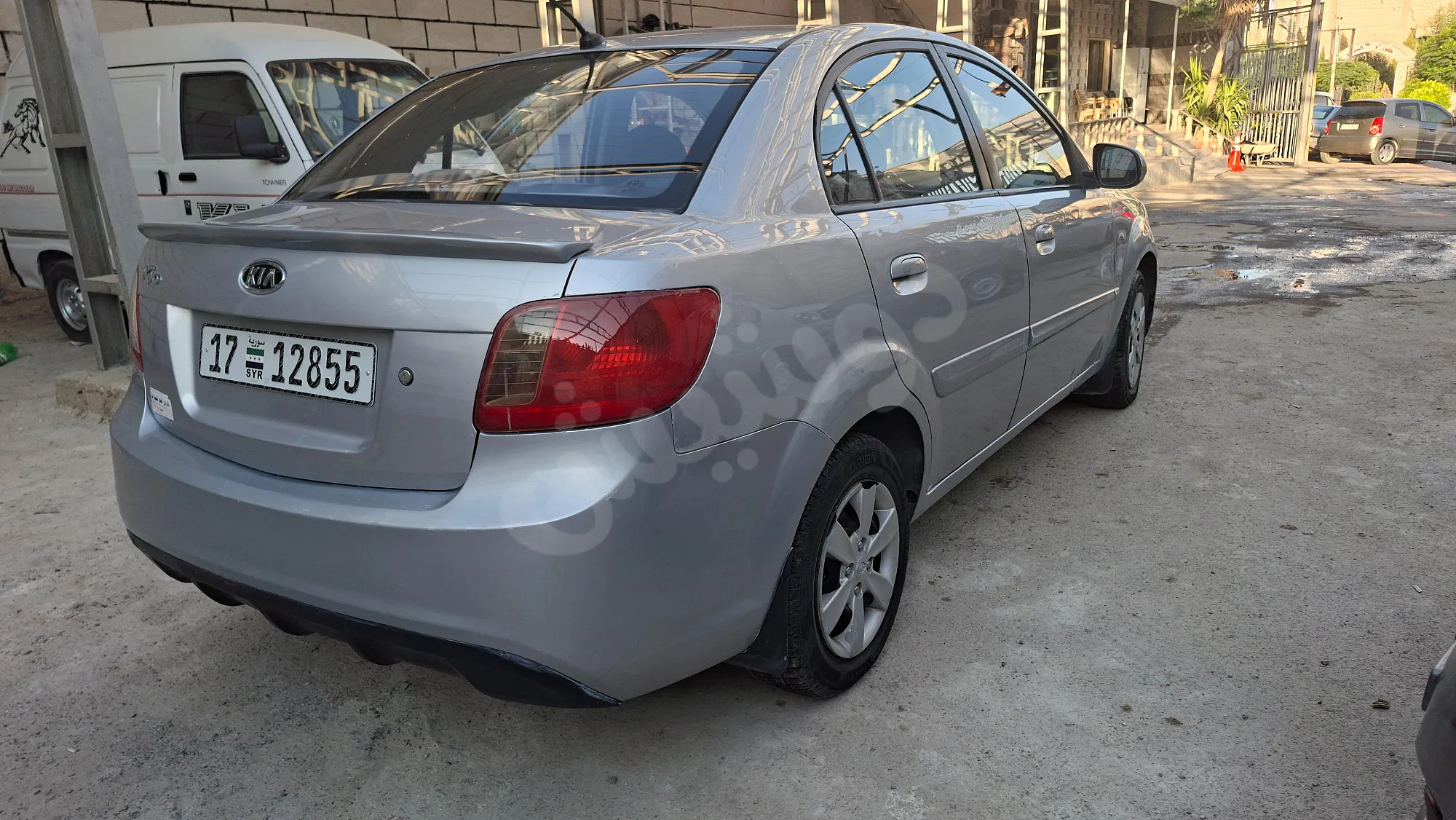 Ad Image