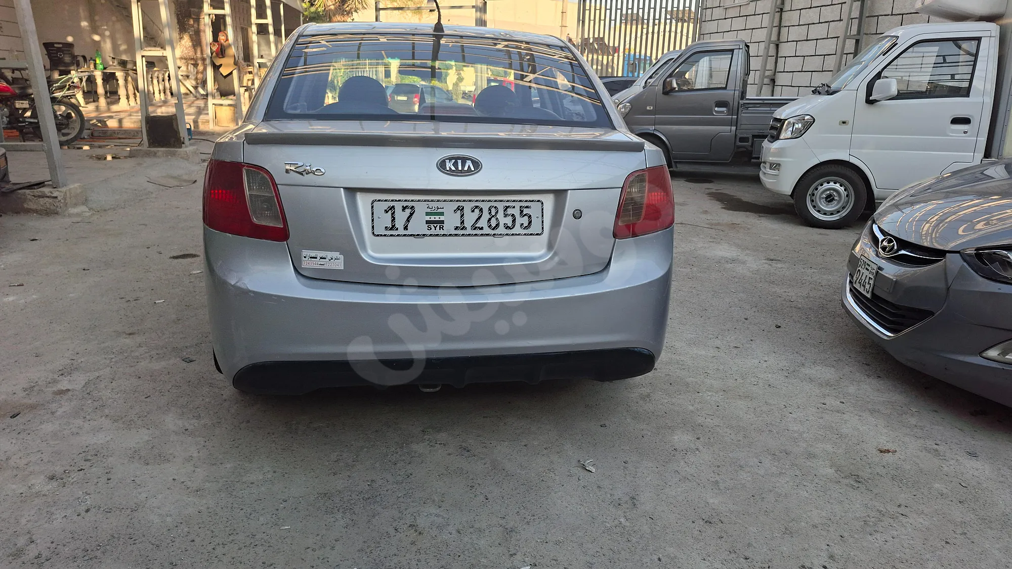 Ad Image