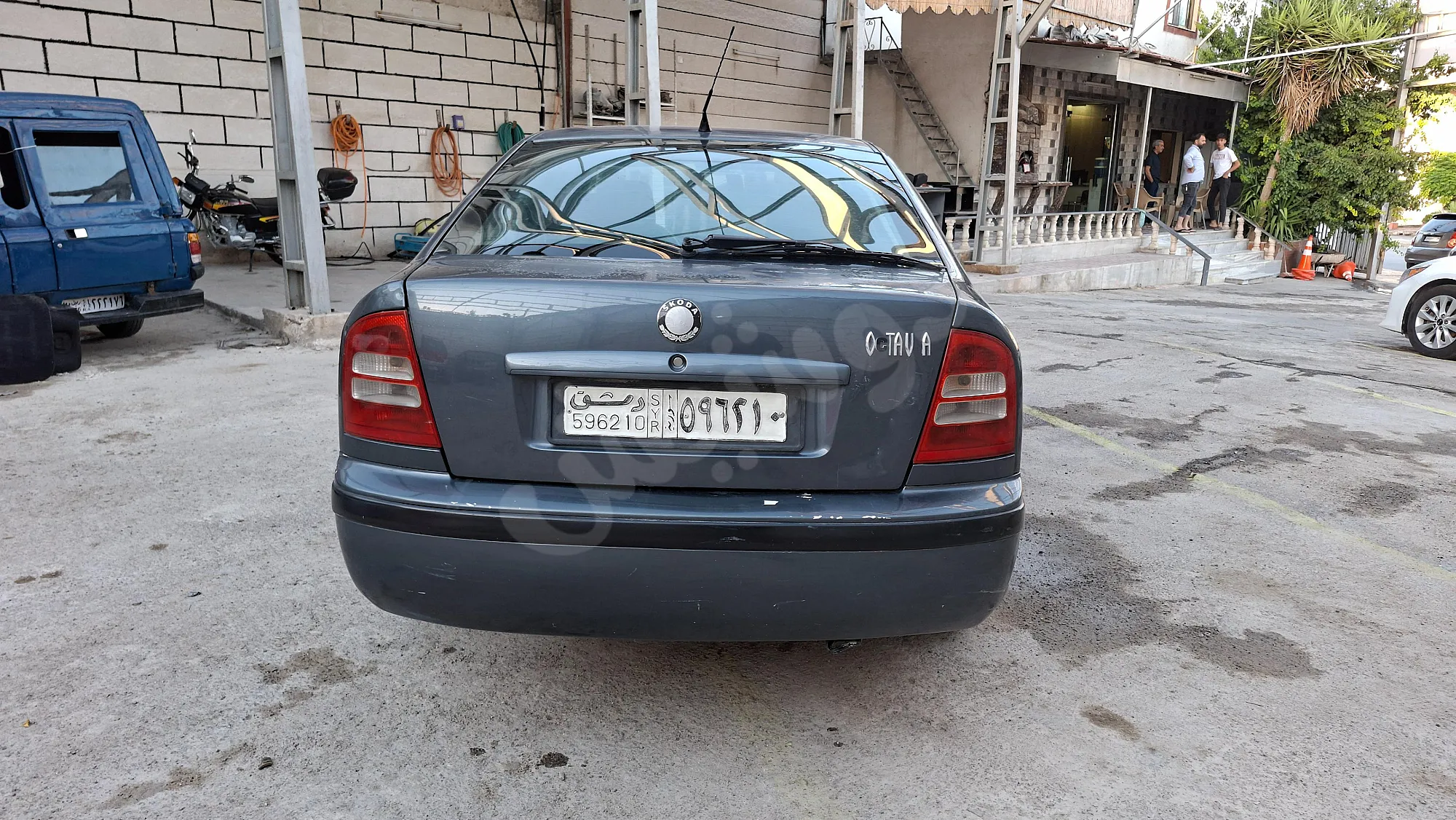 Ad Image