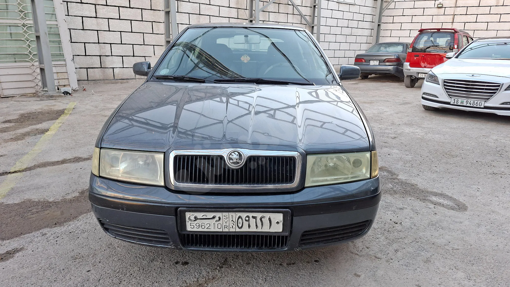 Ad Image