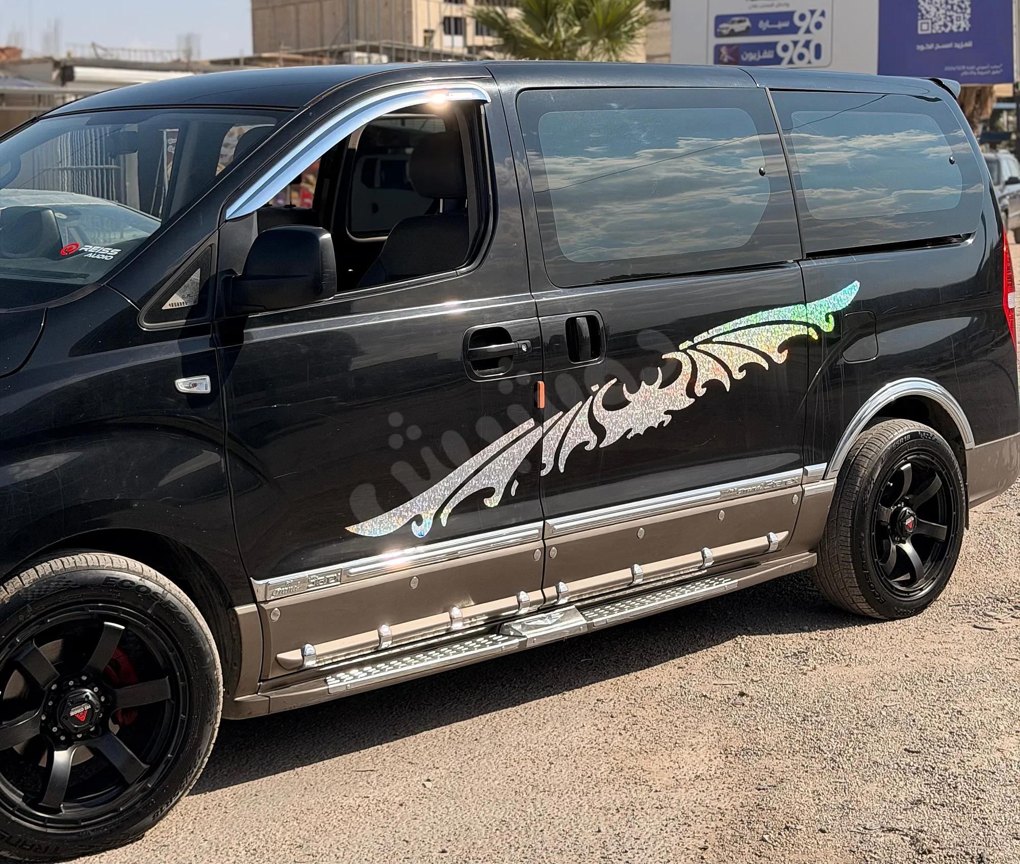 Ad Image