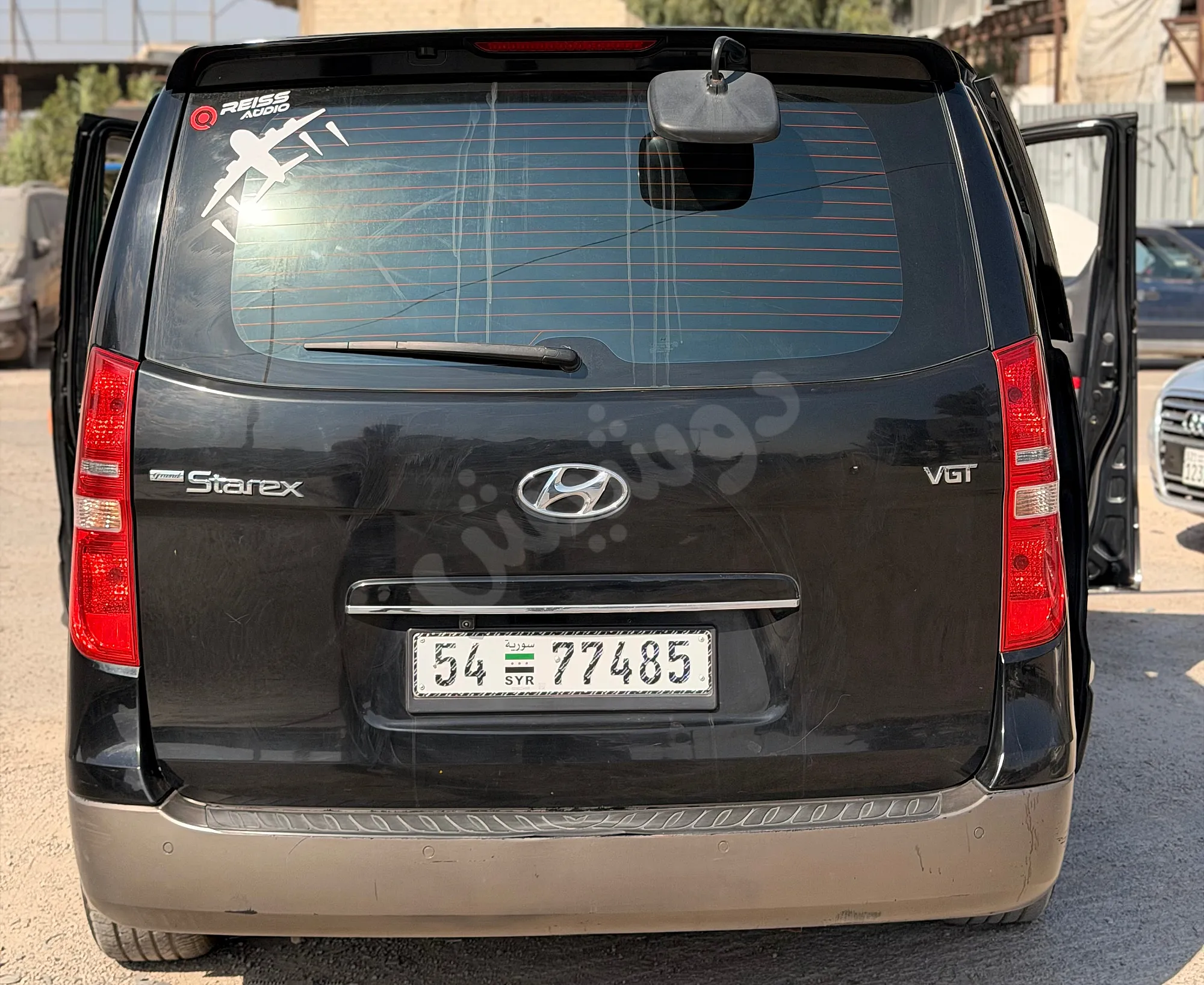 Ad Image