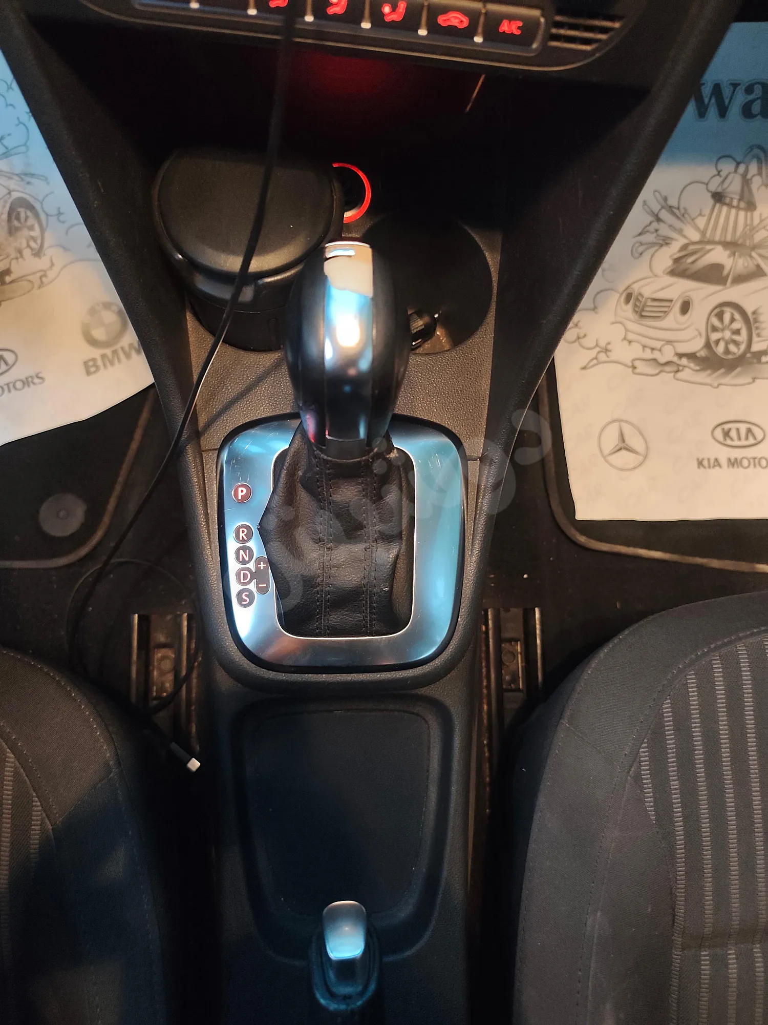 Ad Image