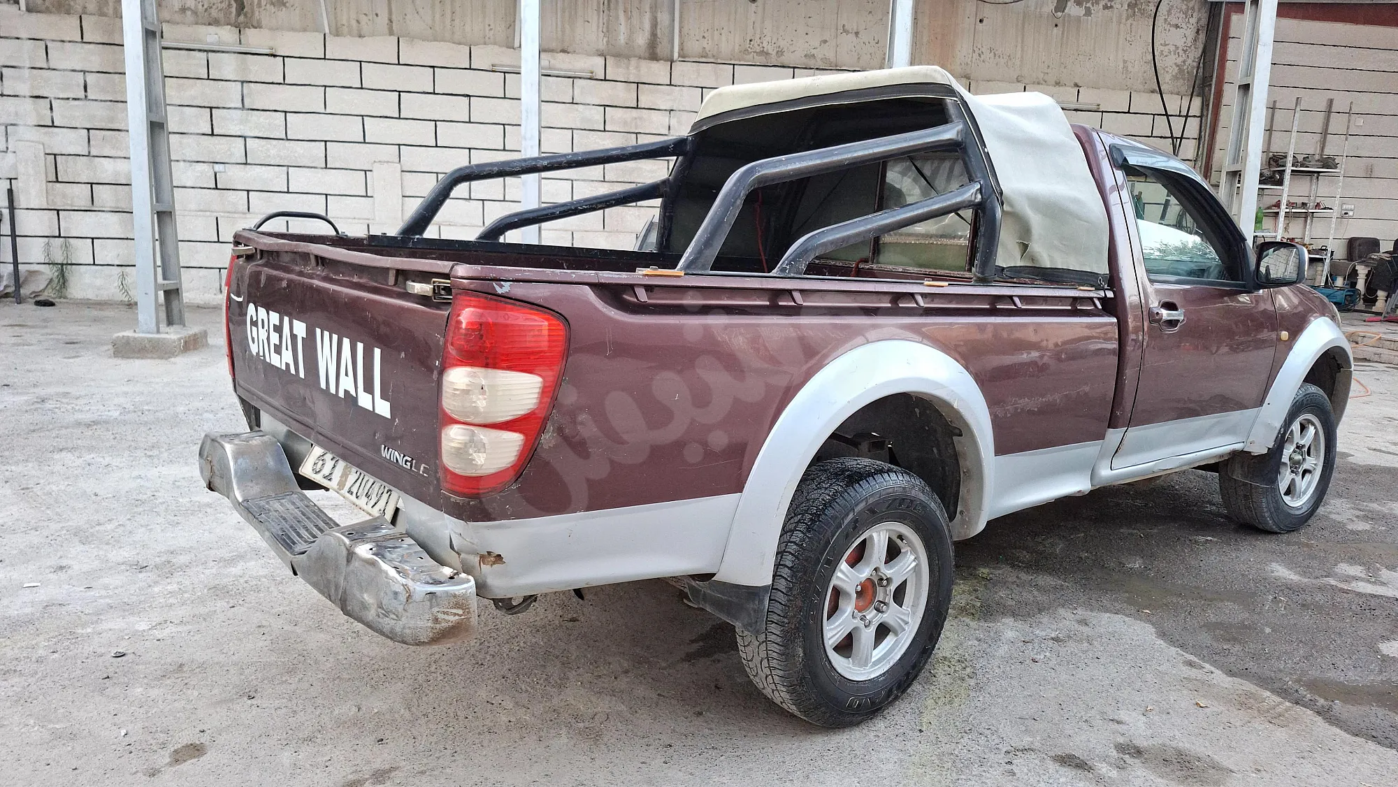 Ad Image