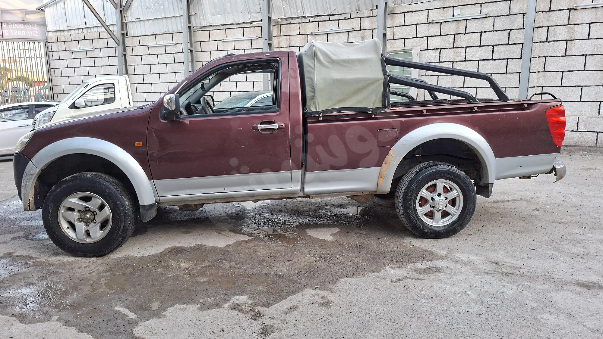 Ad Image
