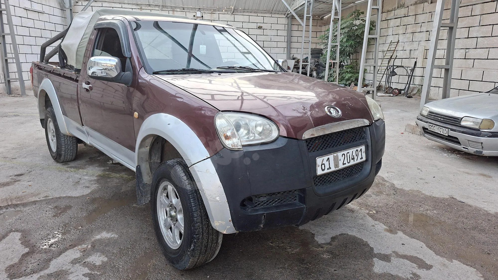Ad Image