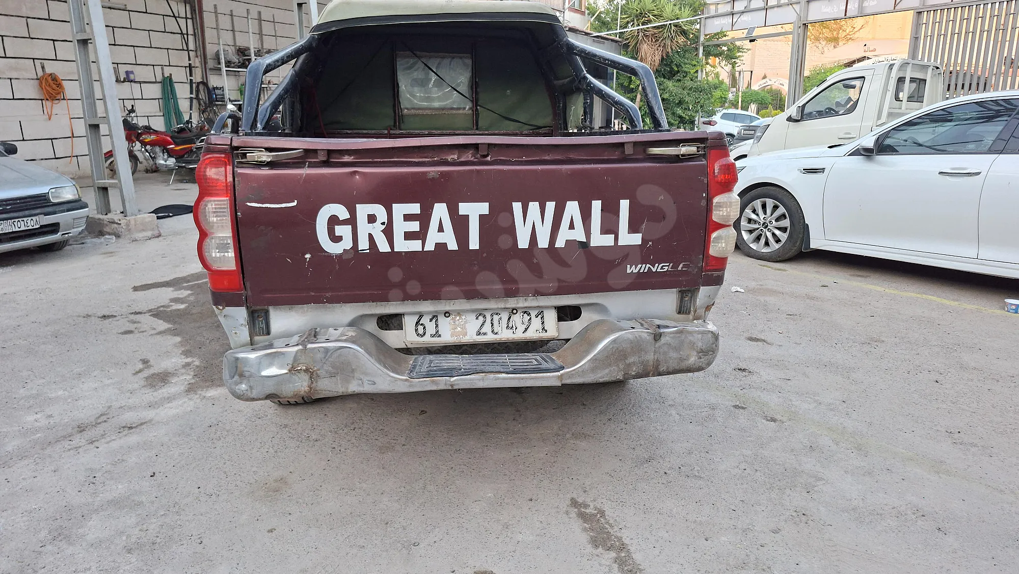 Ad Image