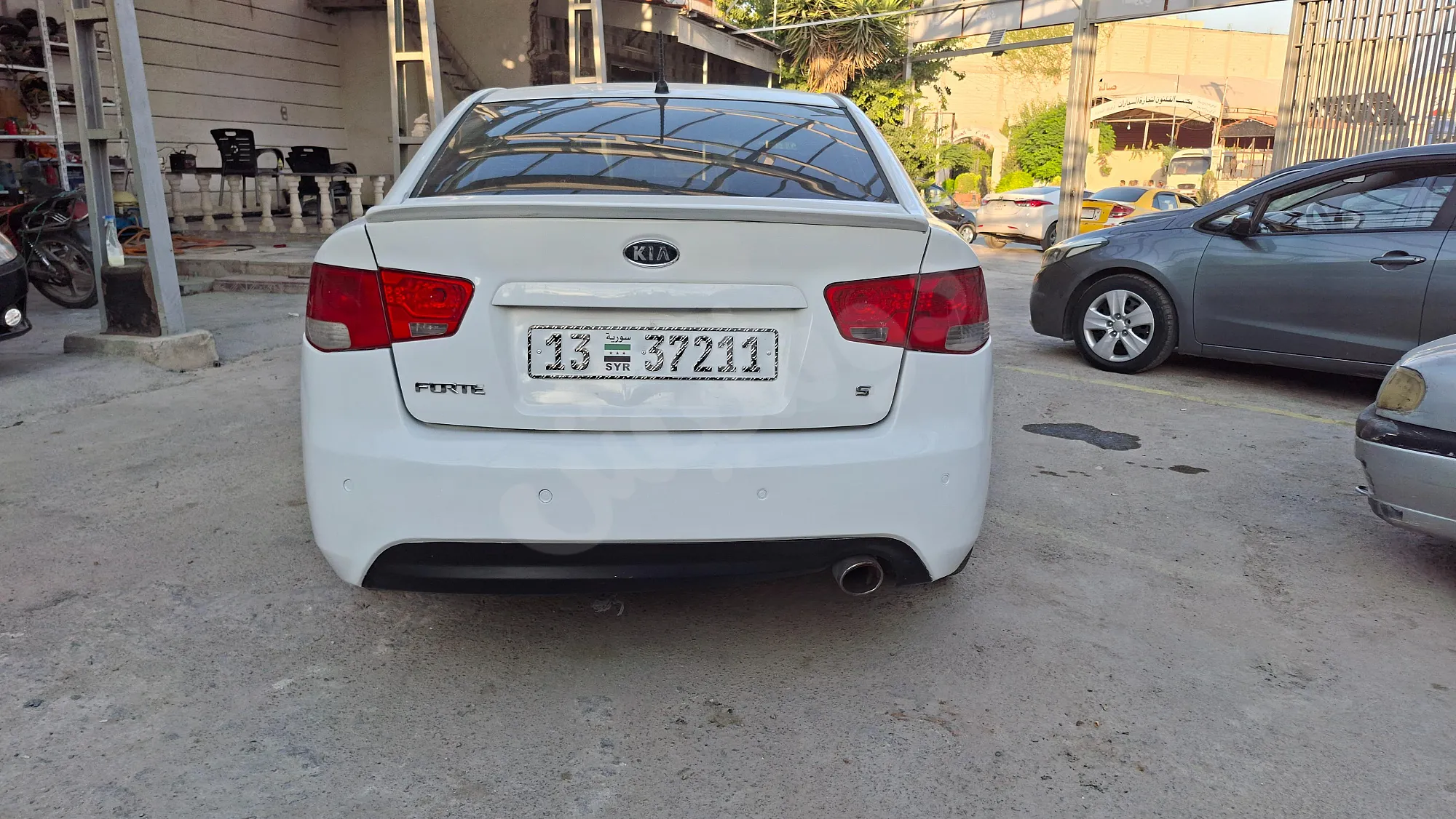 Ad Image