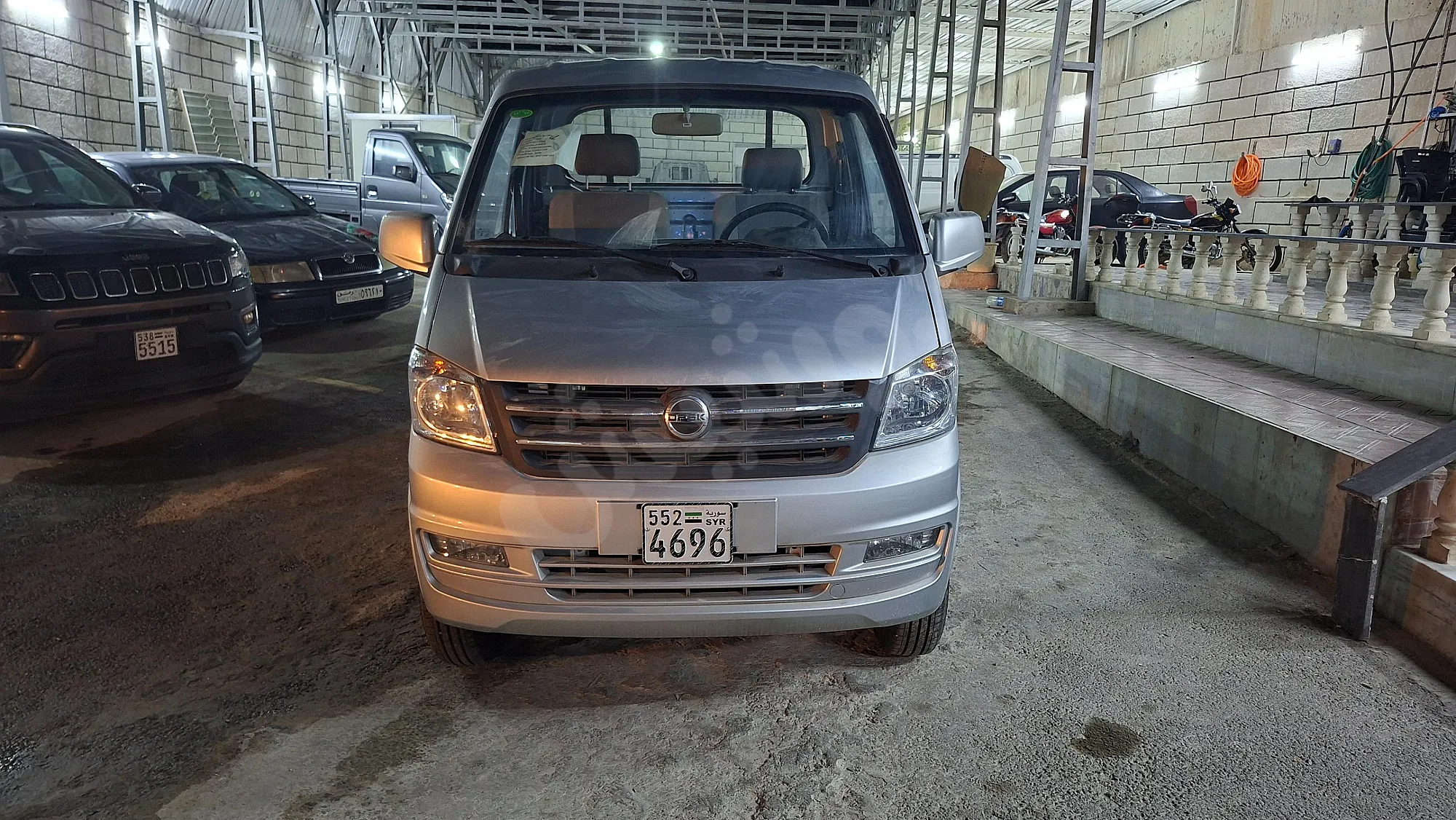 Ad Image