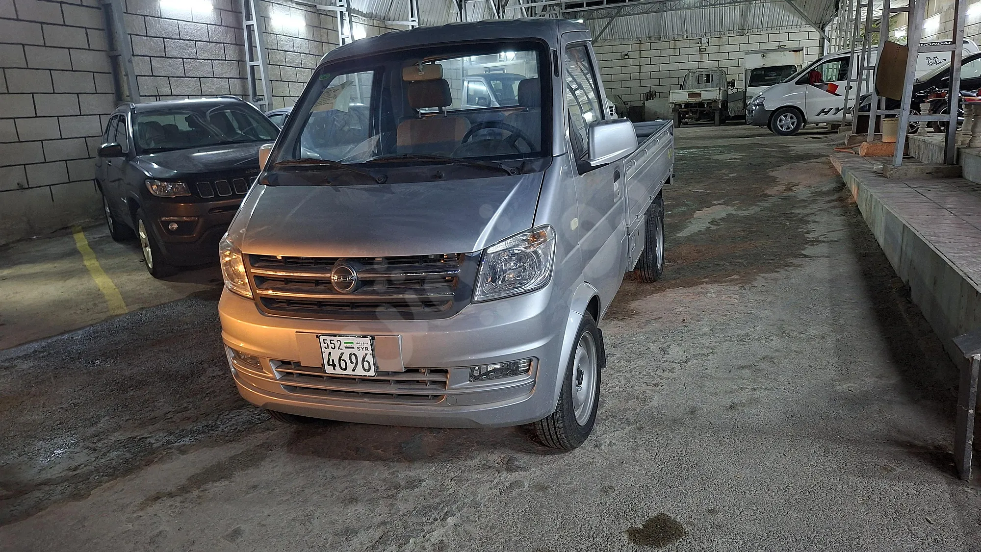 Ad Image