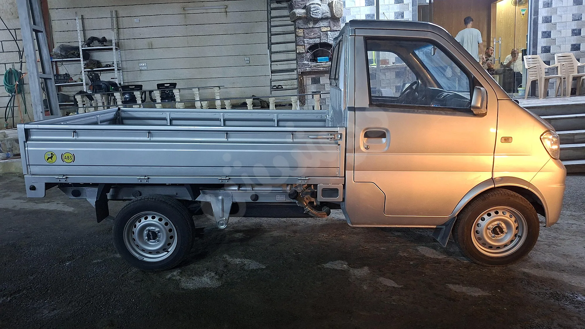 Ad Image