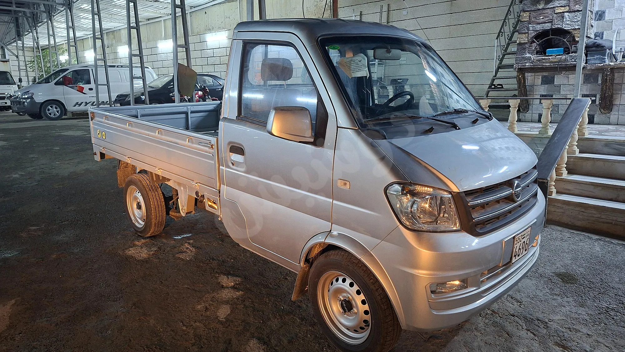 Ad Image