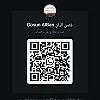صورة المستخدم