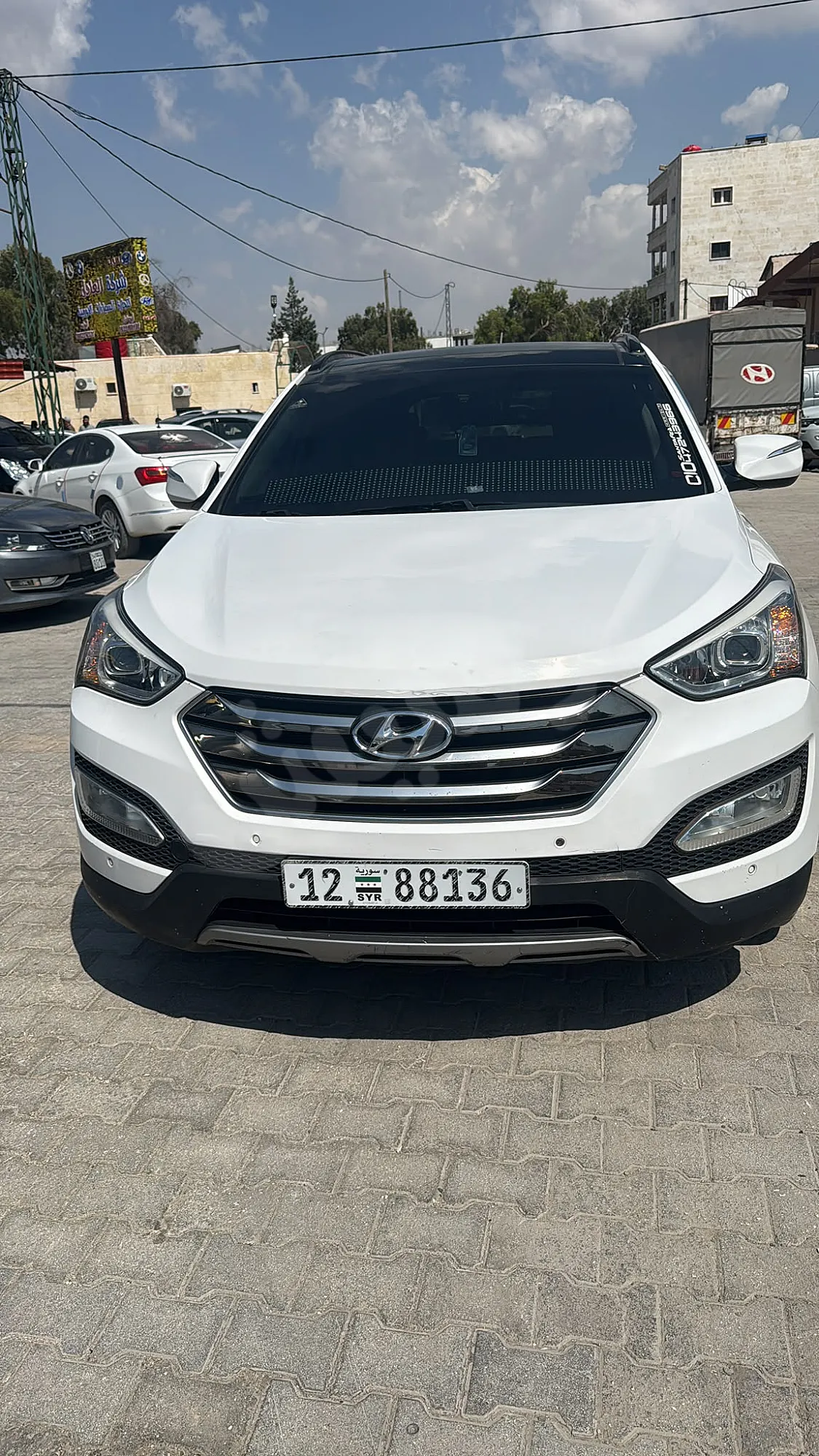 Ad Image
