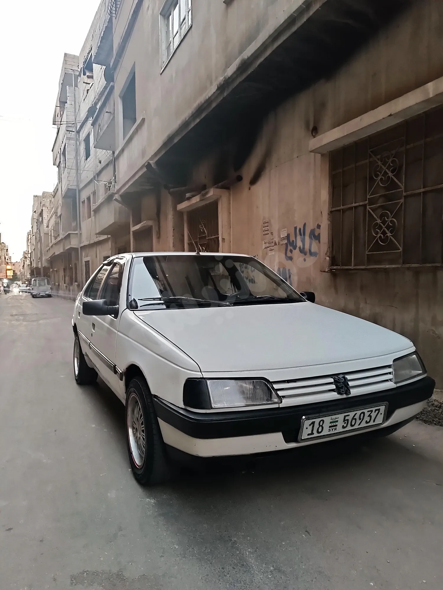 Ad Image