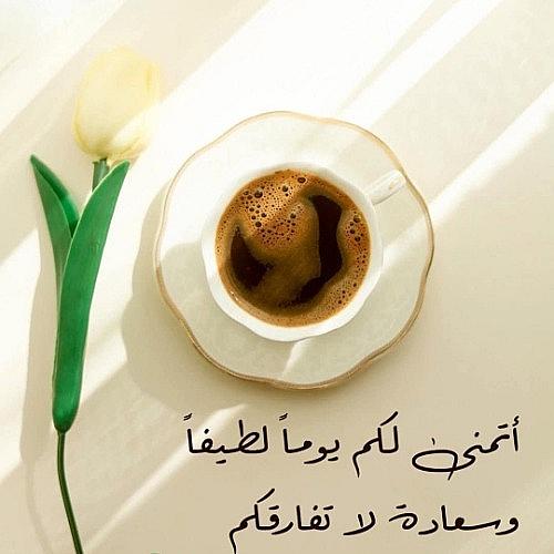 الخال ابو فهد