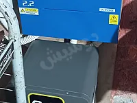 للبيع منظومه طاقة شمسية