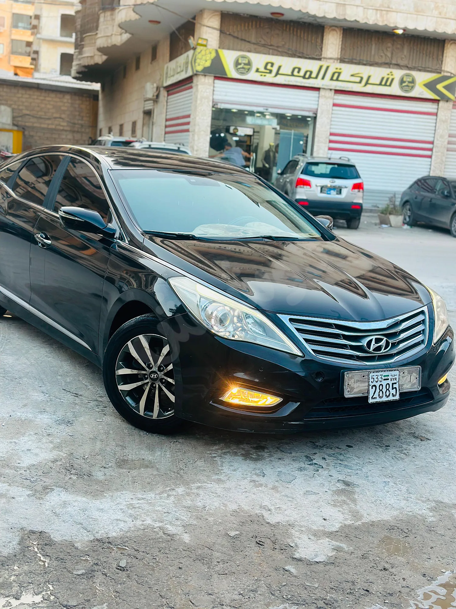 Ad Image