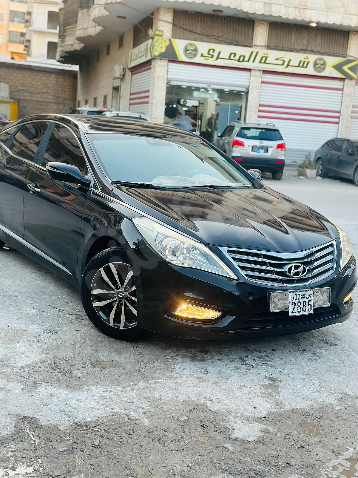 Ad Image