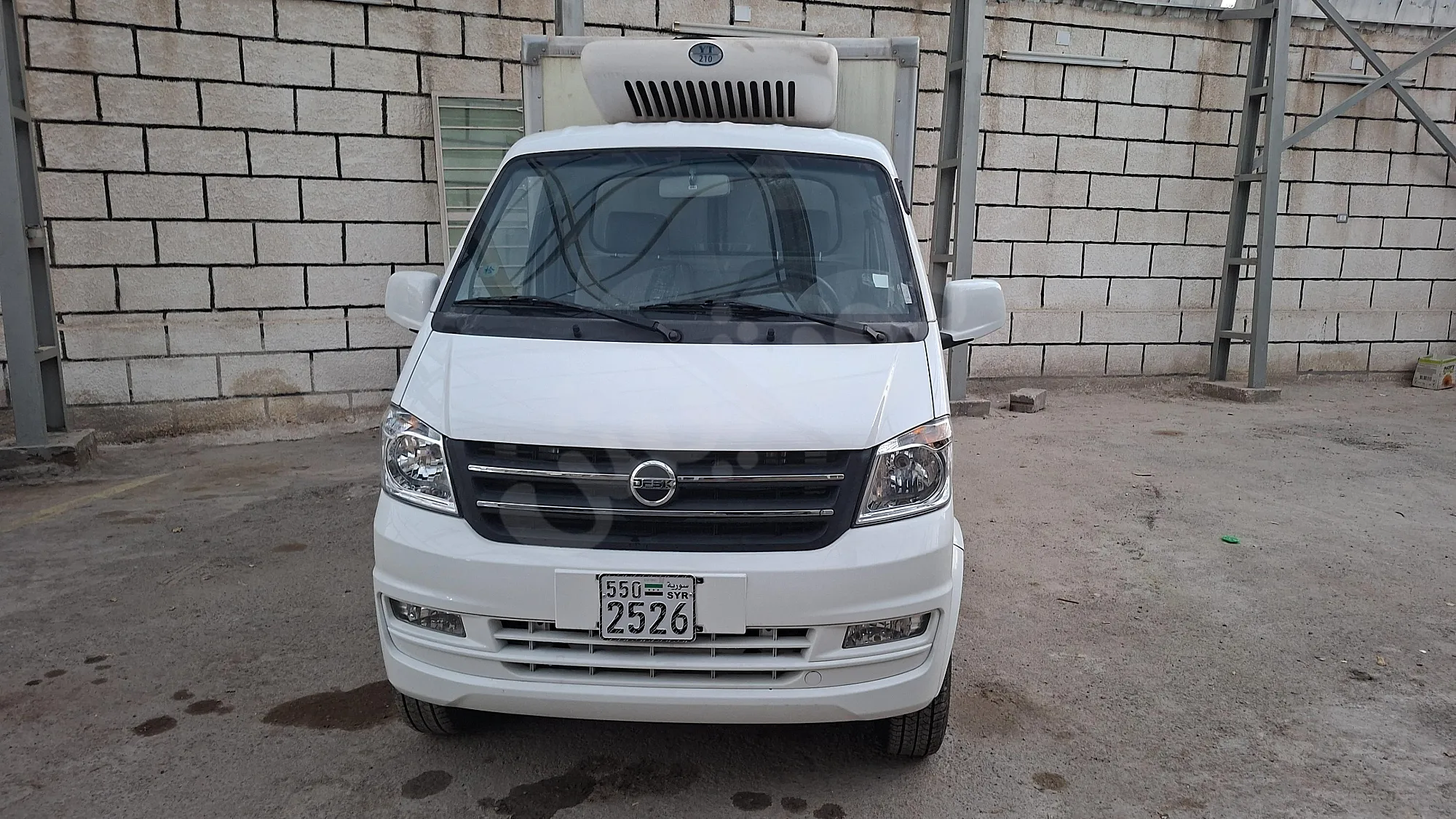 Ad Image