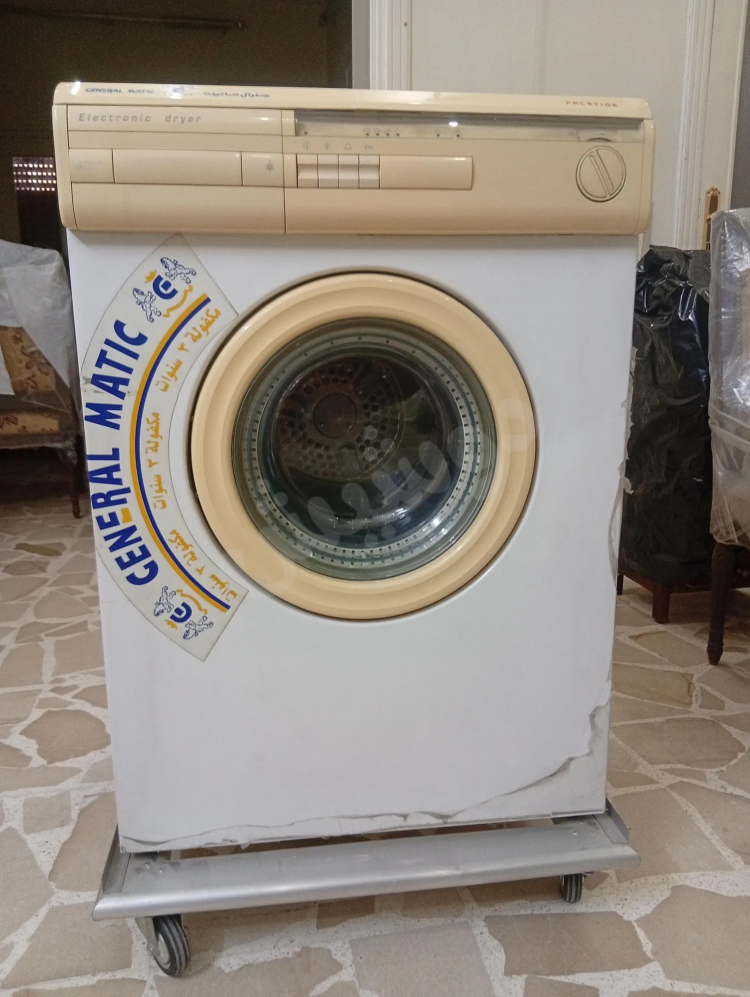 Ad Image
