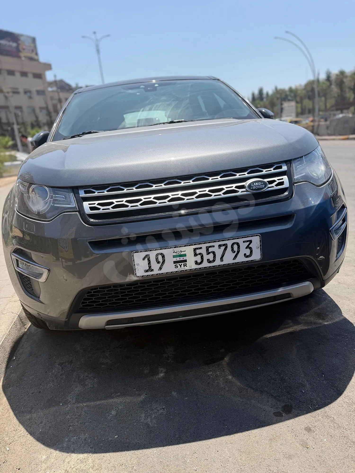Ad Image