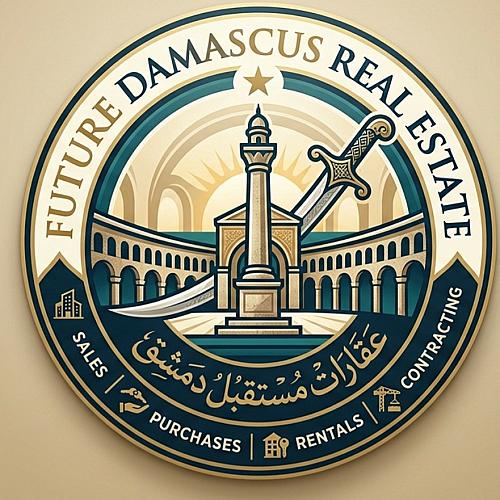احمد سامر