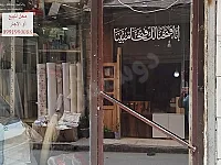 محل للبيع في الأشرفية - 35م² بسعر 50,000$