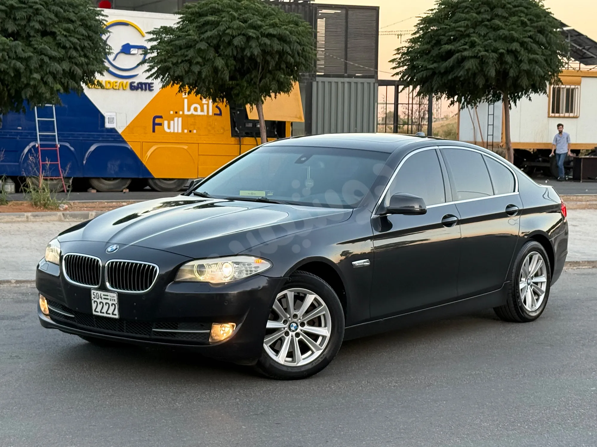 Ad Image