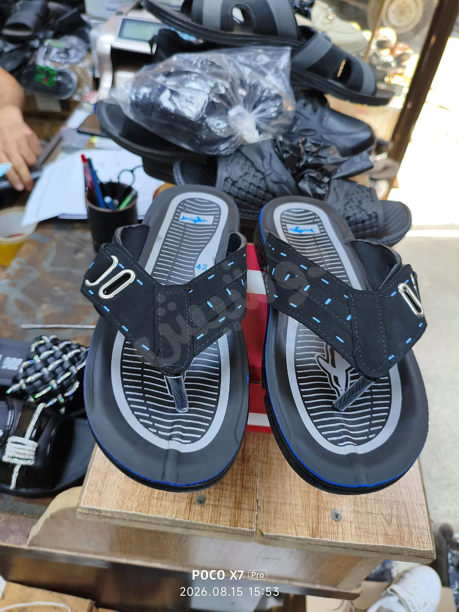 Ad Image