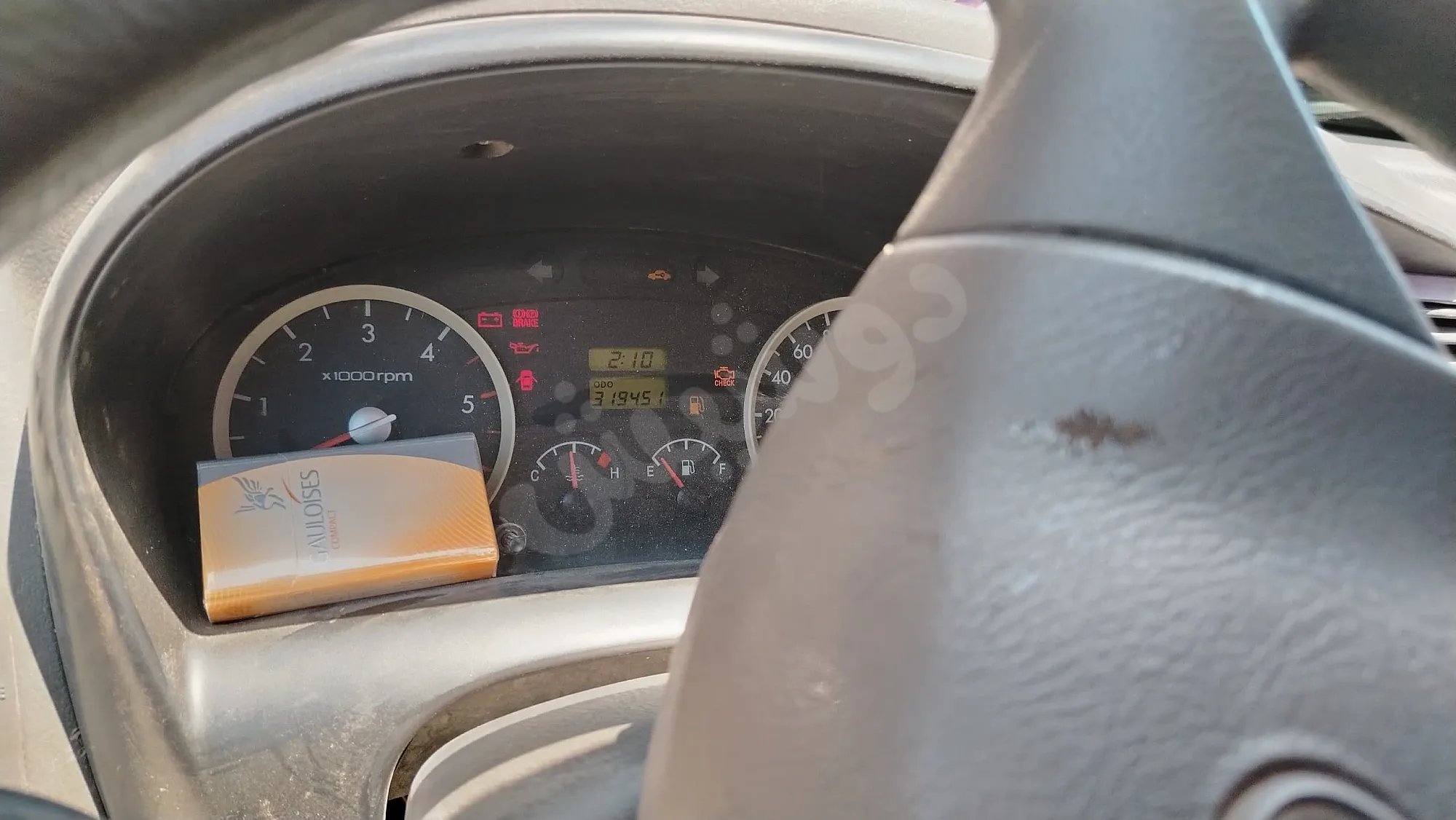 Ad Image