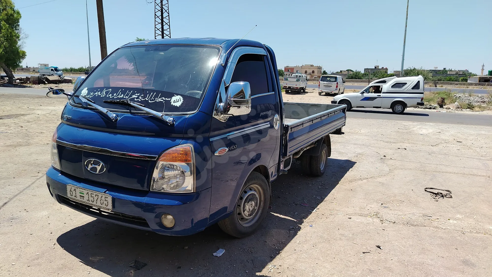 Ad Image