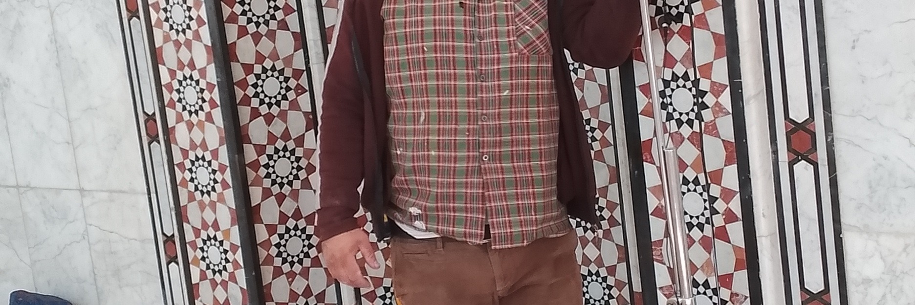 خالد شاهين Cover