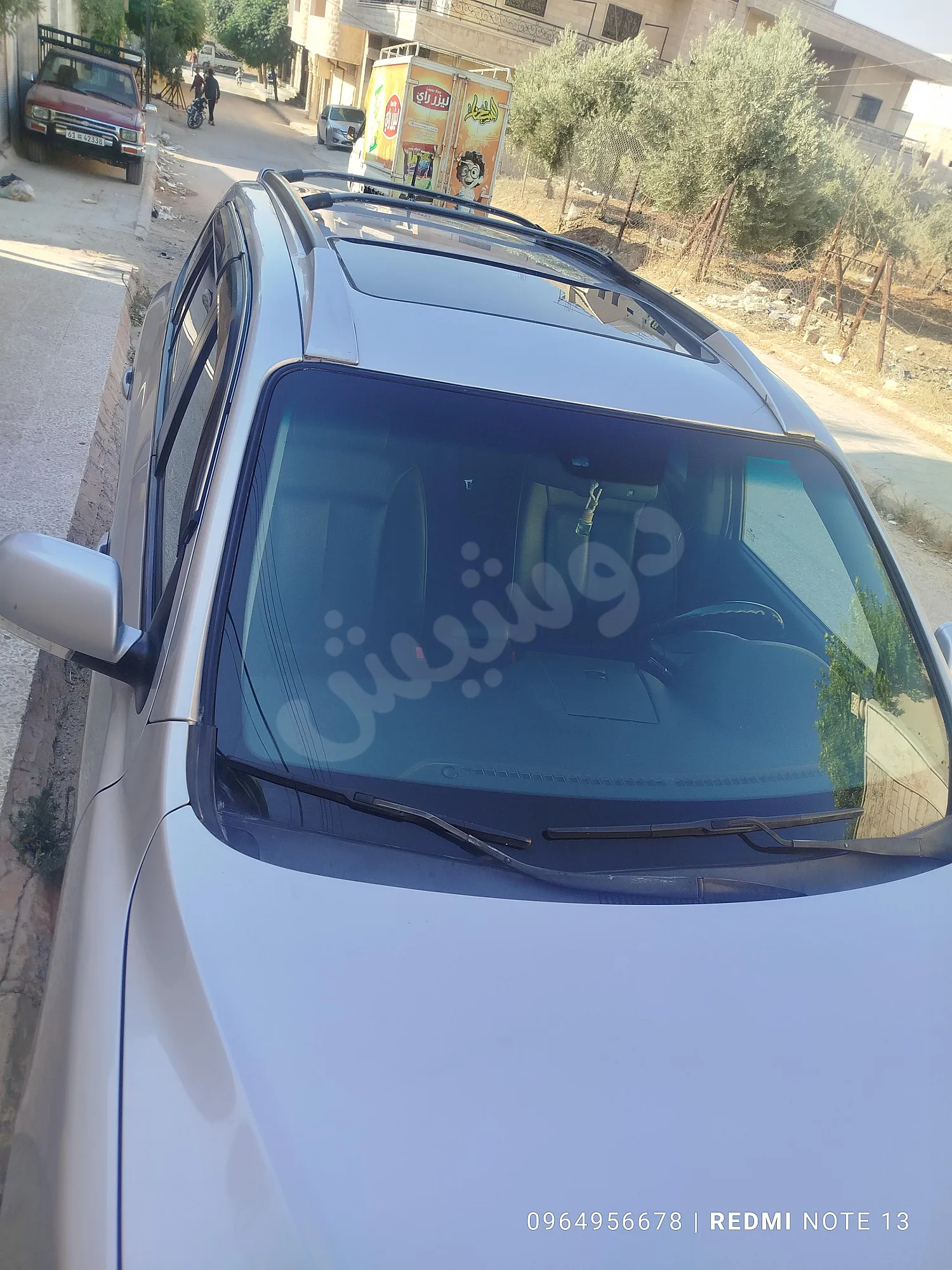 Ad Image