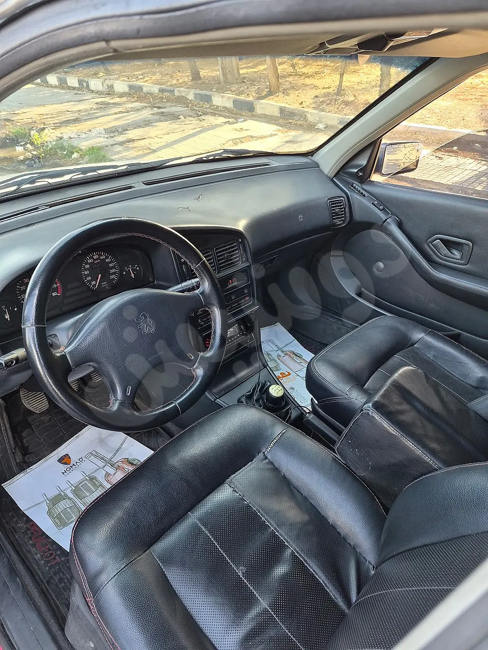Ad Image