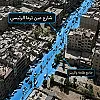 صورة المستخدم
