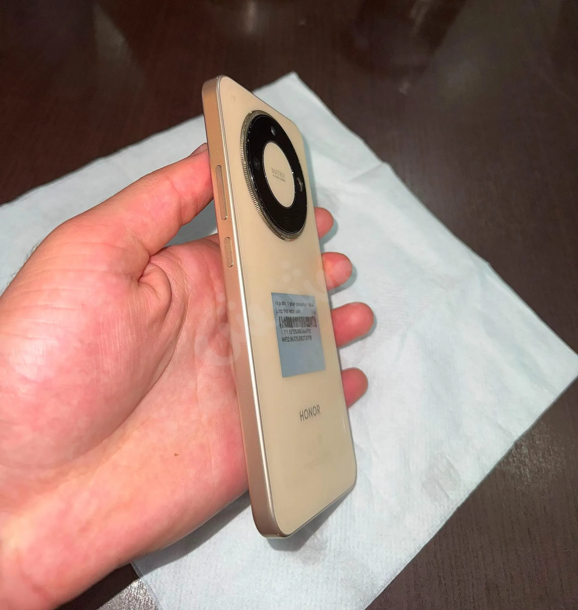 Ad Image