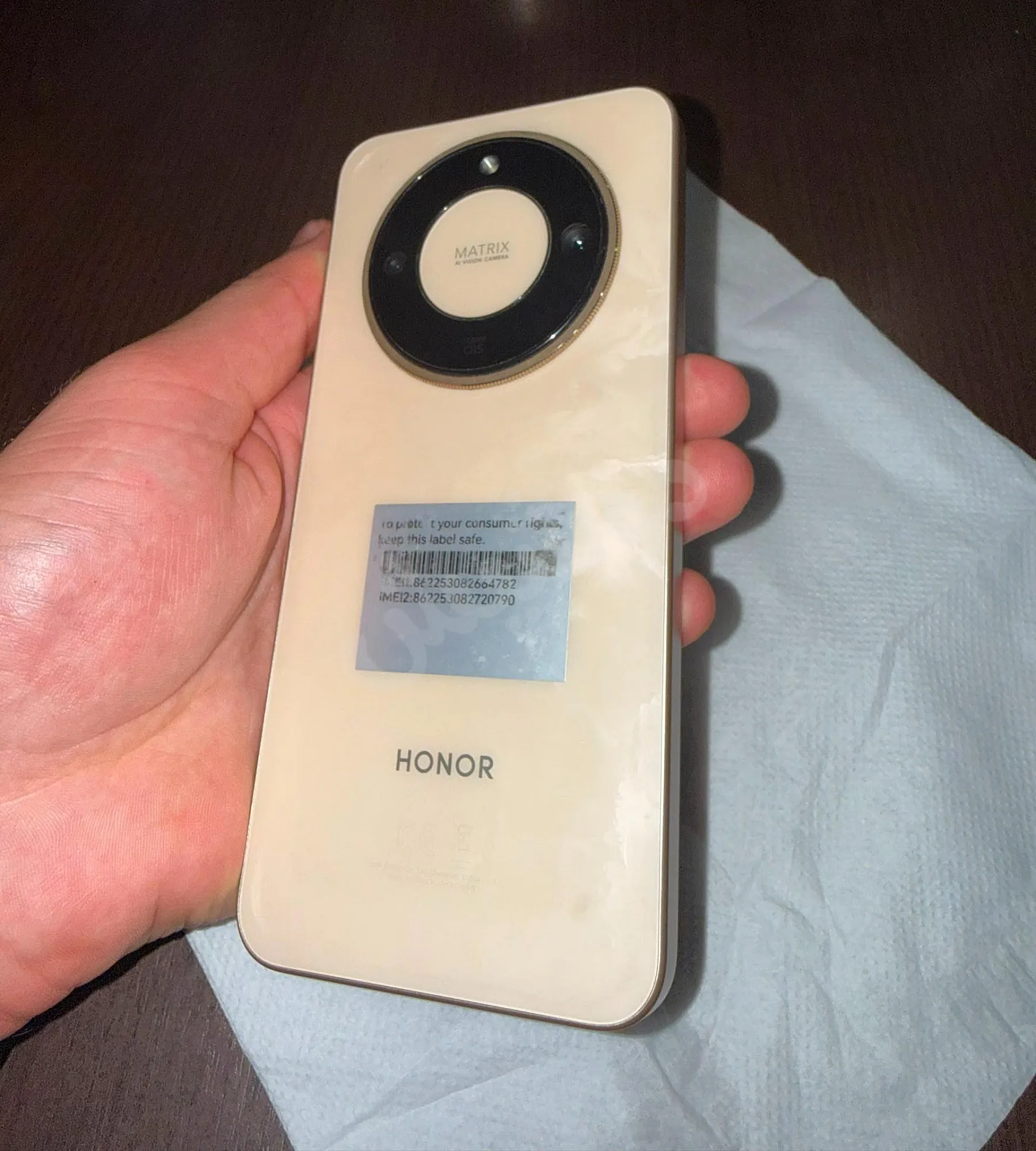 Ad Image