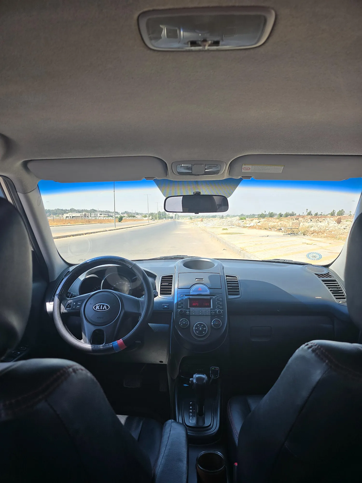 Ad Image