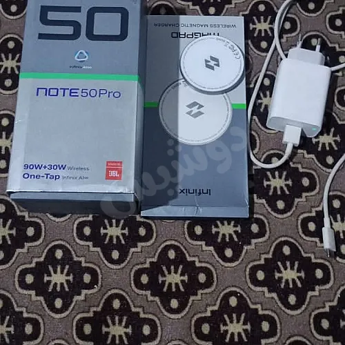 Ad Image