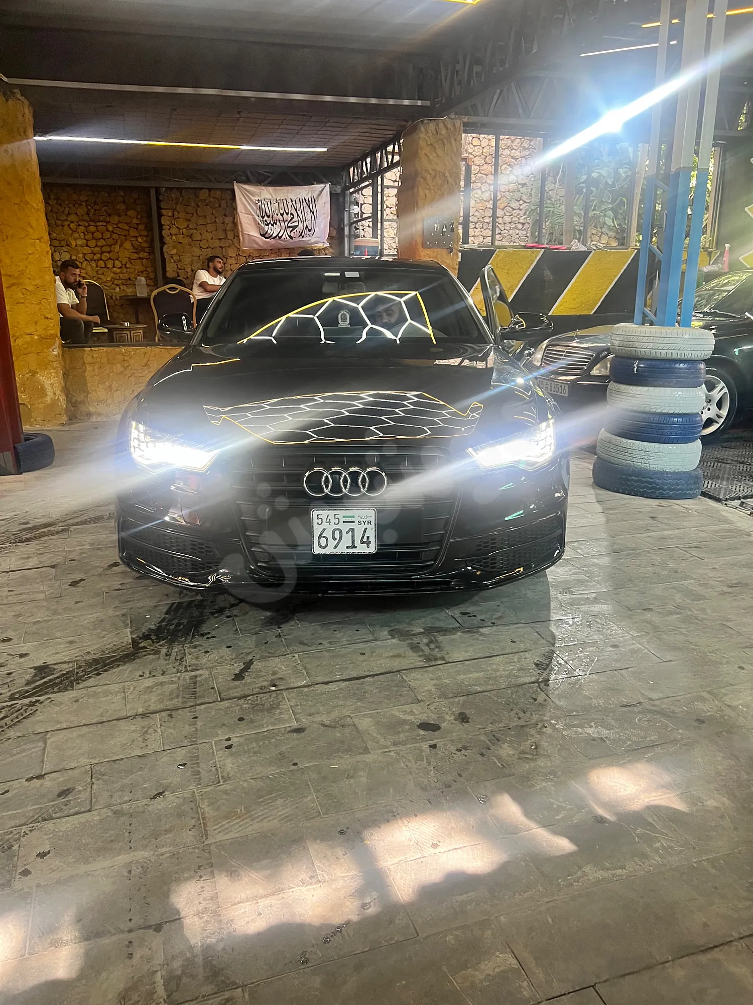Ad Image