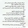 صورة المستخدم