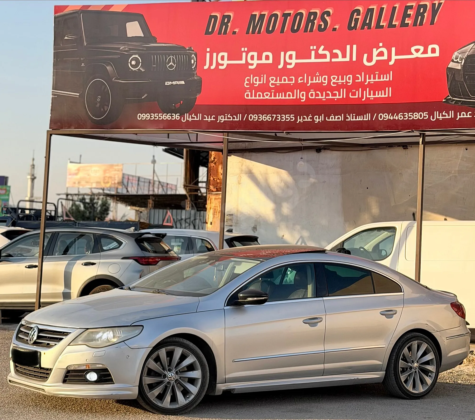 Ad Image